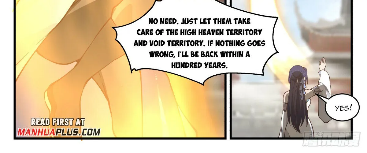 Read Martial Peak chapter 2888 image 9 on Lezhin