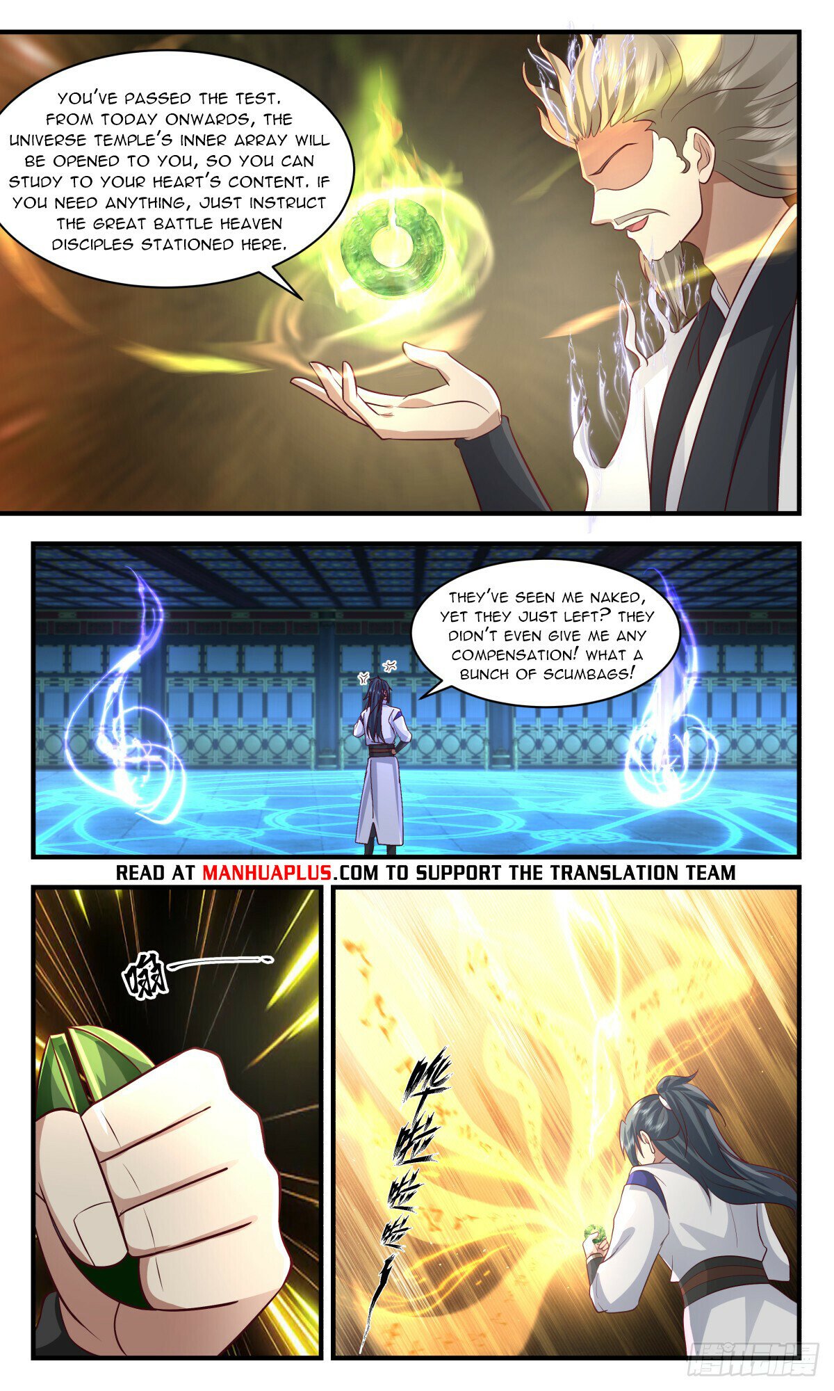 Read Martial Peak chapter 2889 image 7 on Lezhin