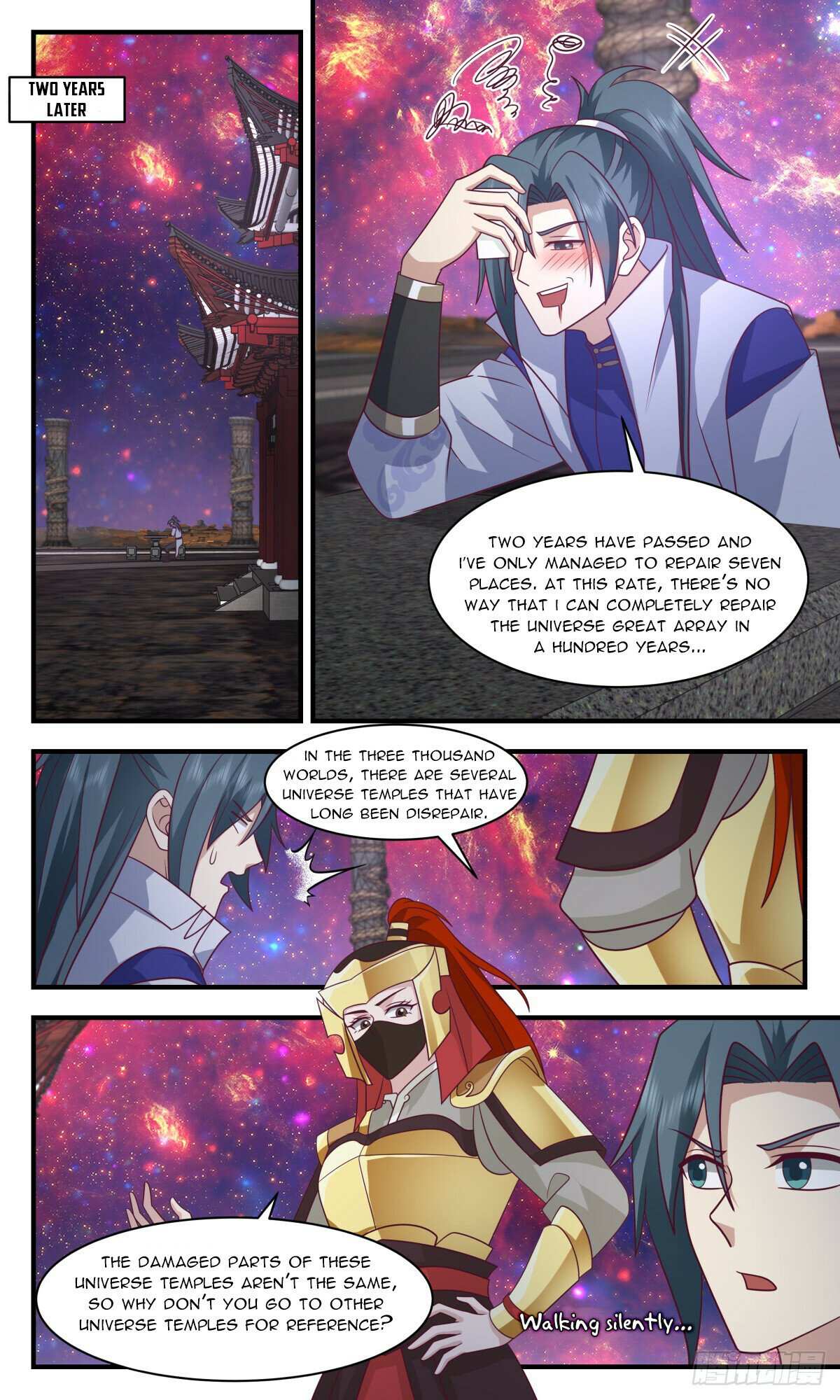 Read Martial Peak chapter 2889 image 9 on Lezhin