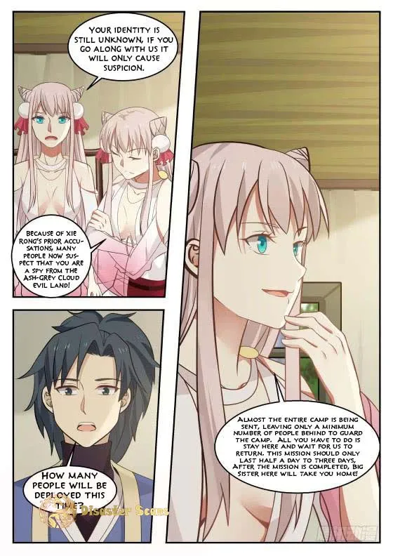 Read Martial Peak chapter 289 image 12 on Lezhin