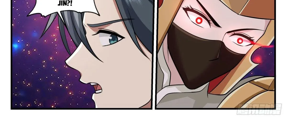 Read Martial Peak chapter 2890 image 1 on Lezhin