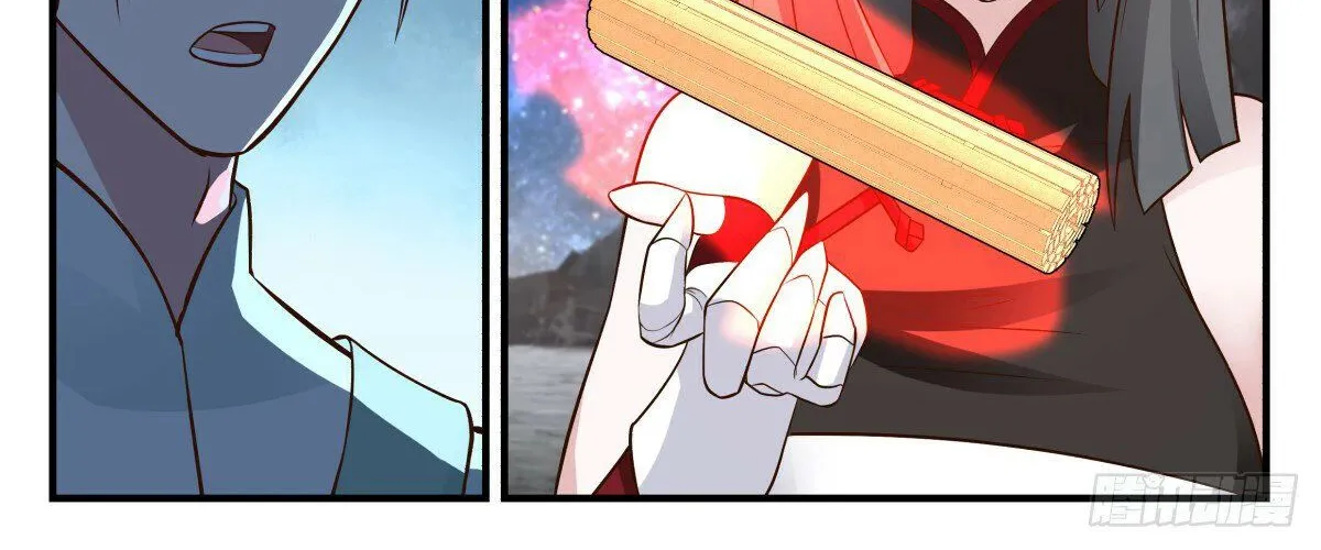 Read Martial Peak chapter 2890 image 15 on Lezhin