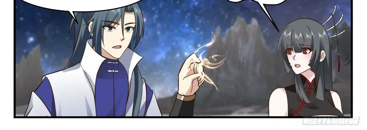 Read Martial Peak chapter 2890 image 17 on Lezhin