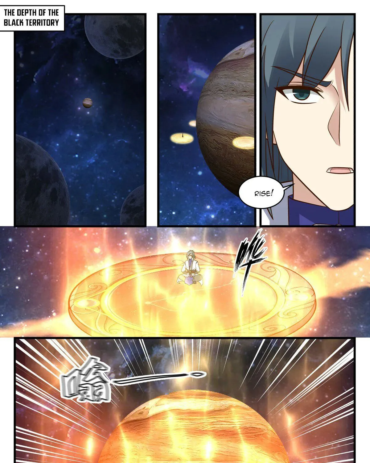 Read Martial Peak chapter 2890 image 18 on Lezhin