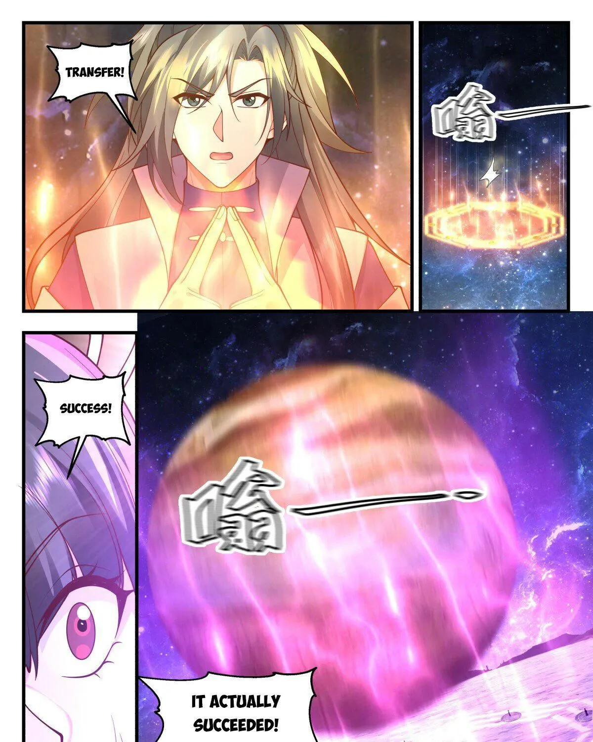 Read Martial Peak chapter 2890 image 22 on Lezhin