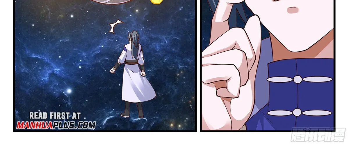 Read Martial Peak chapter 2891 image 13 on Lezhin