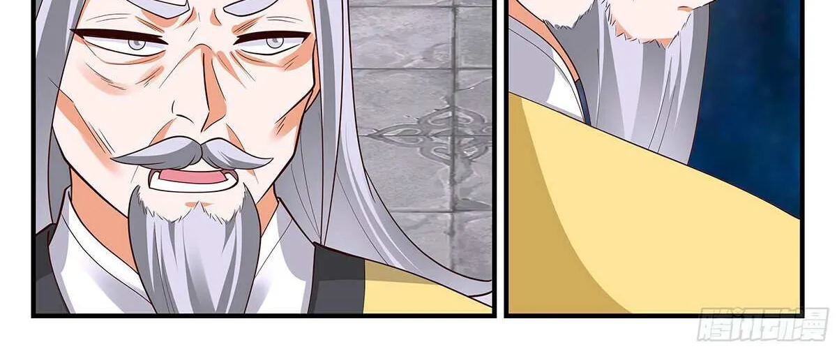 Read Martial Peak chapter 2891 image 15 on Lezhin
