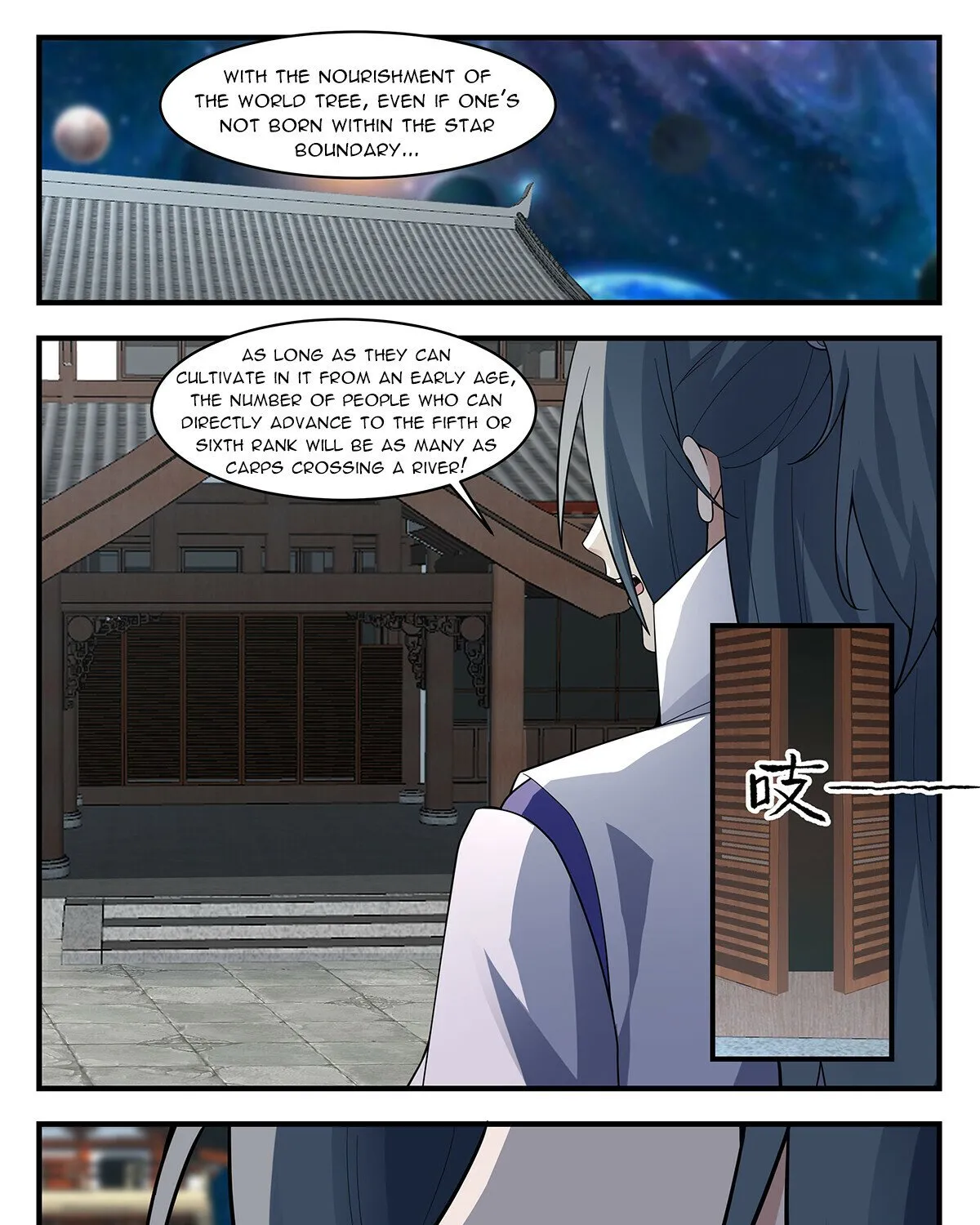 Read Martial Peak chapter 2892 image 14 on Lezhin