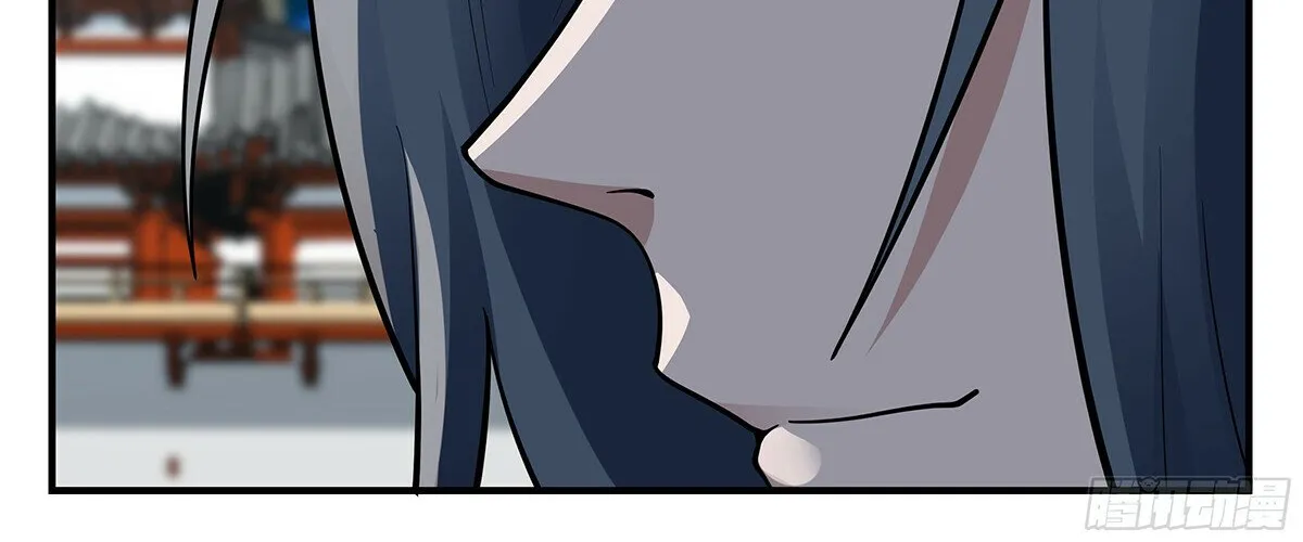 Read Martial Peak chapter 2892 image 15 on Lezhin
