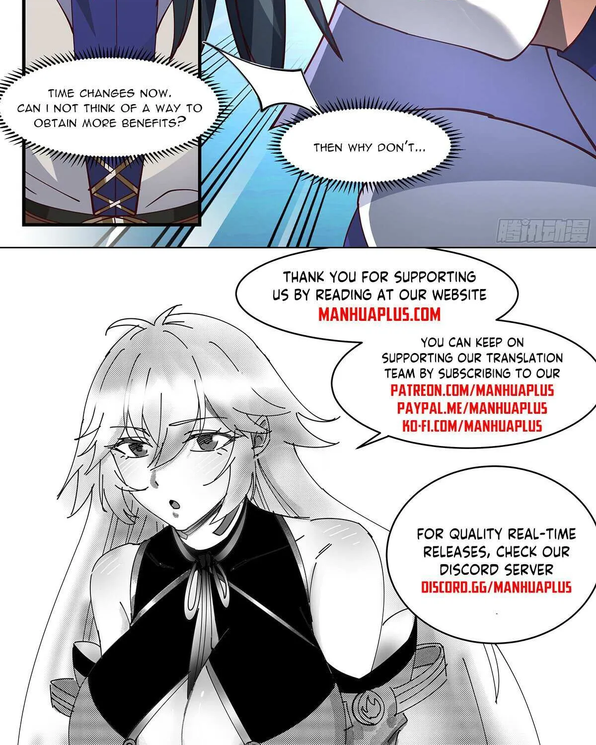 Read Martial Peak chapter 2892 image 23 on Lezhin