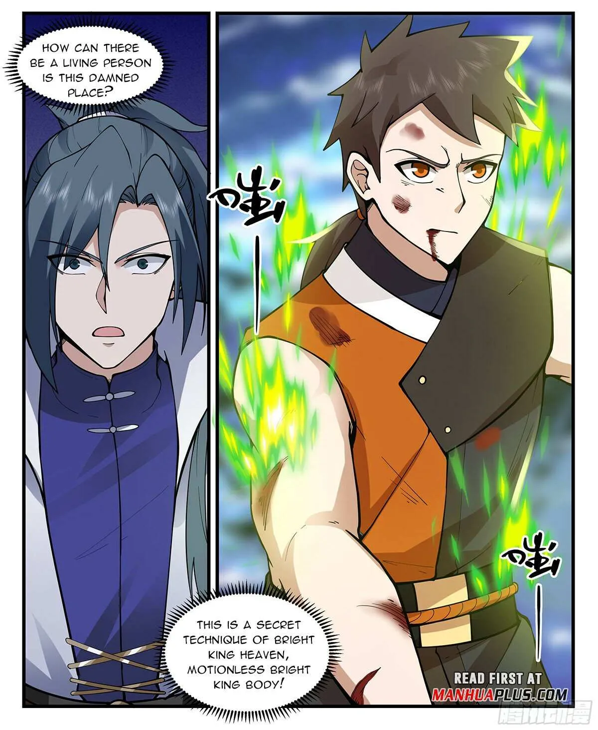 Read Martial Peak chapter 2894 image 1 on Lezhin