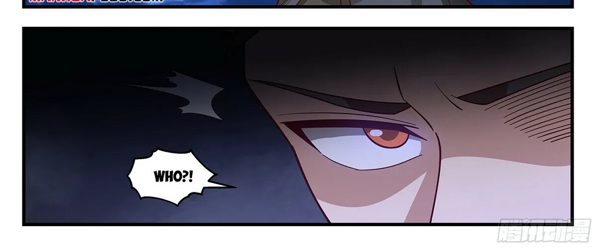 Read Martial Peak chapter 2894 image 13 on Lezhin