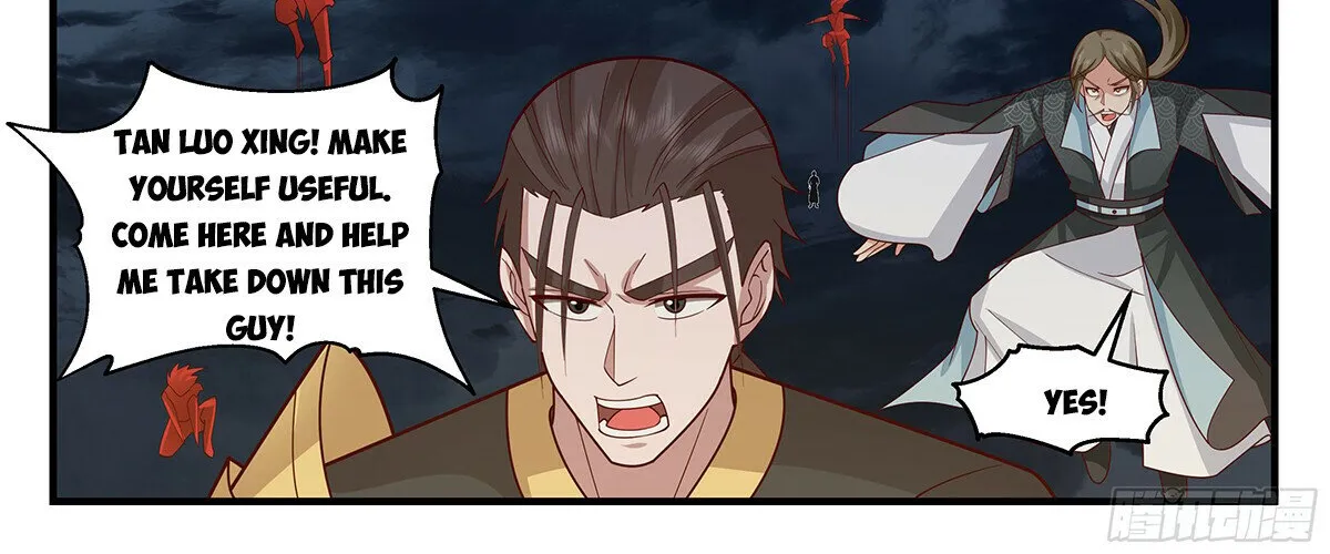 Read Martial Peak chapter 2894 image 17 on Lezhin