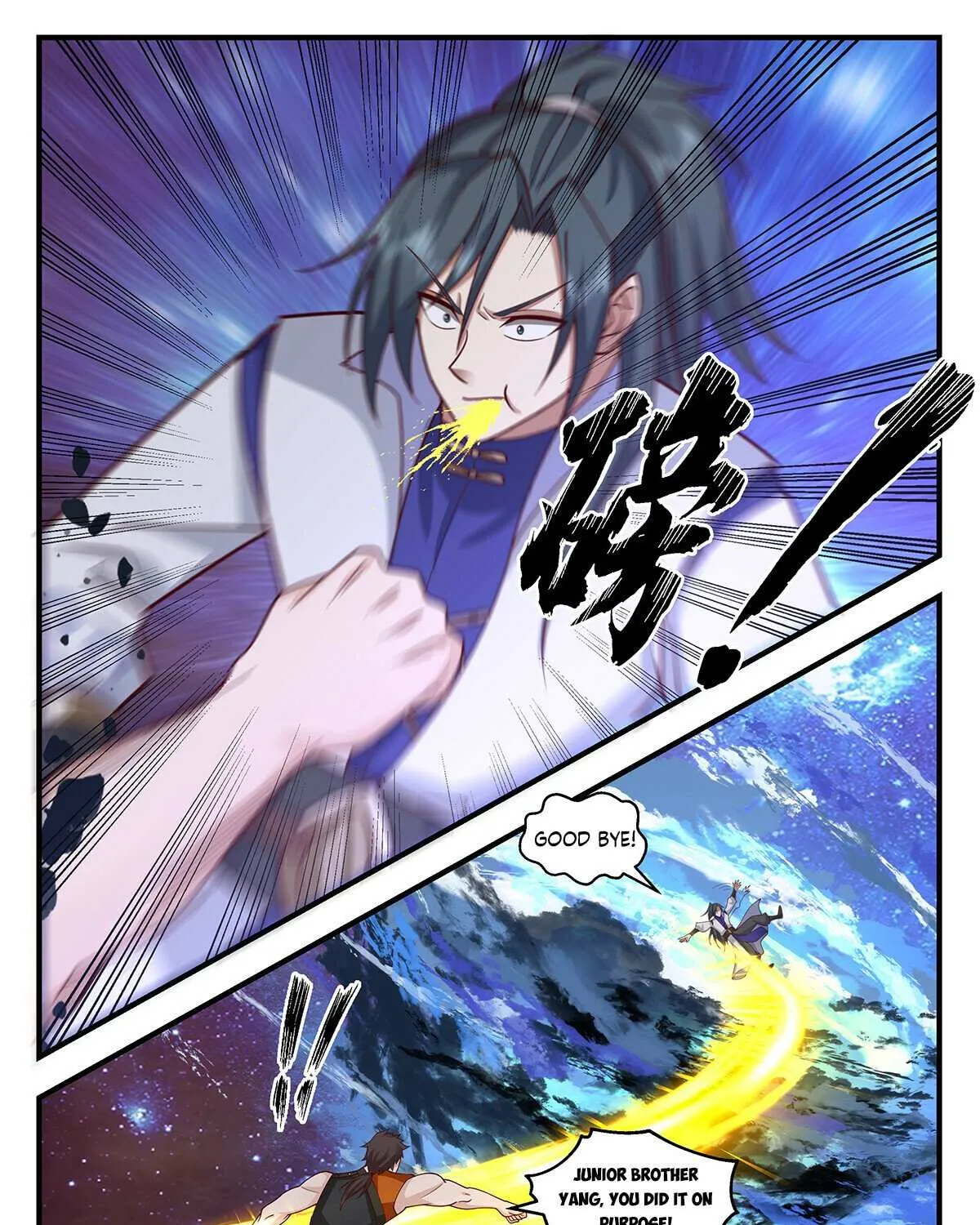 Read Martial Peak chapter 2894 image 8 on Lezhin