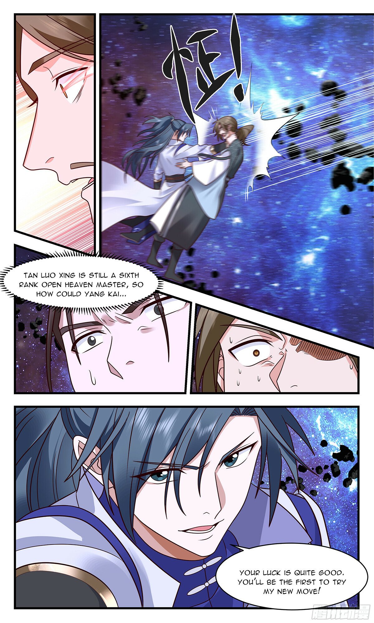 Read Martial Peak chapter 2895 image 1 on Lezhin