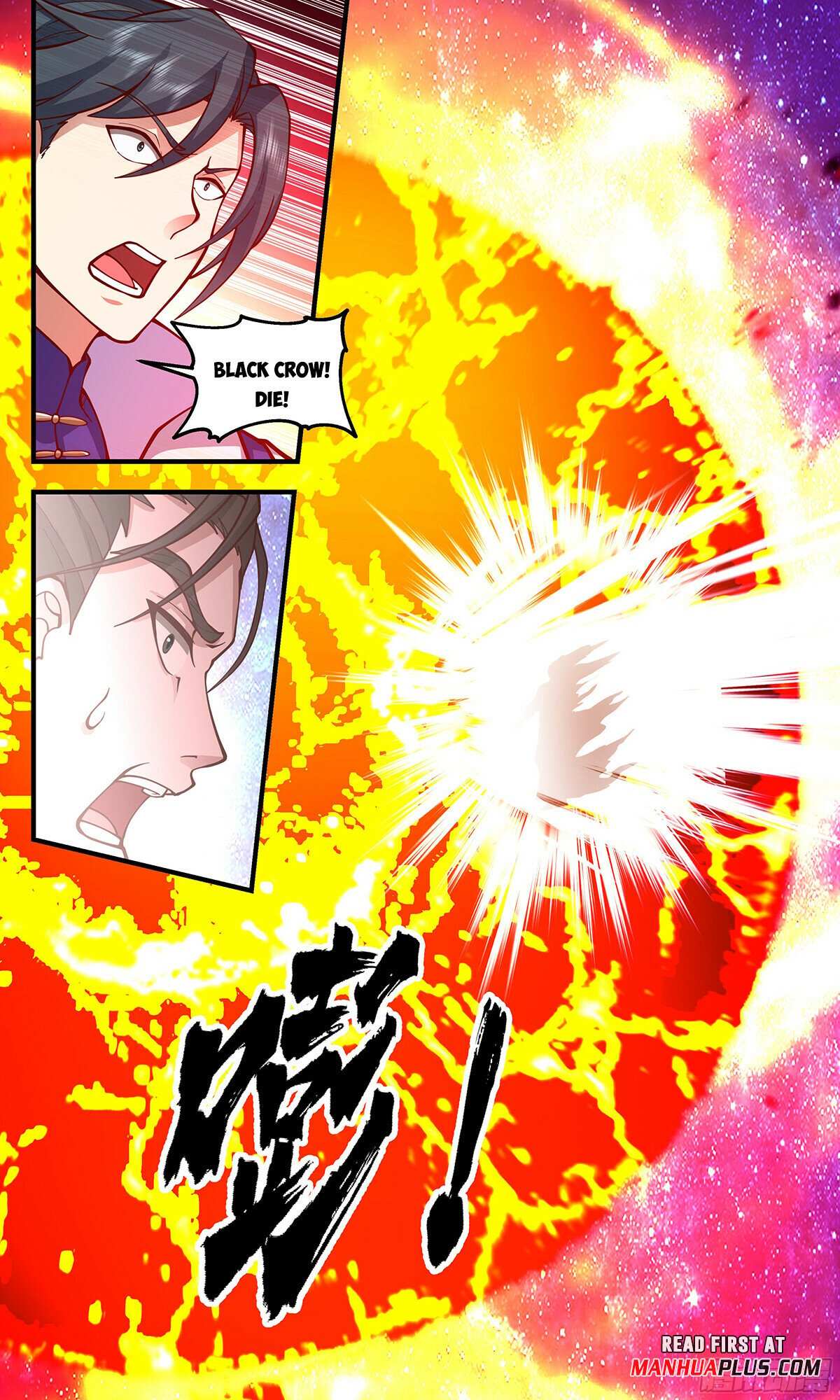 Read Martial Peak chapter 2895 image 10 on Lezhin