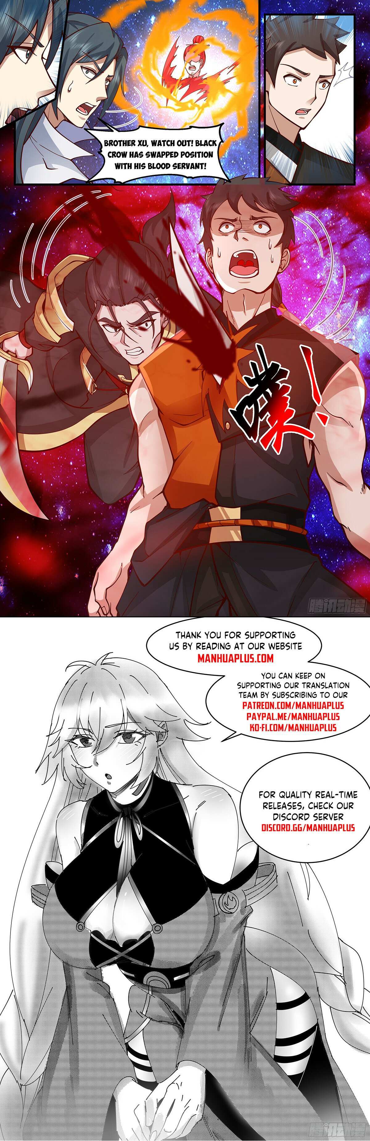 Read Martial Peak chapter 2895 image 11 on Lezhin