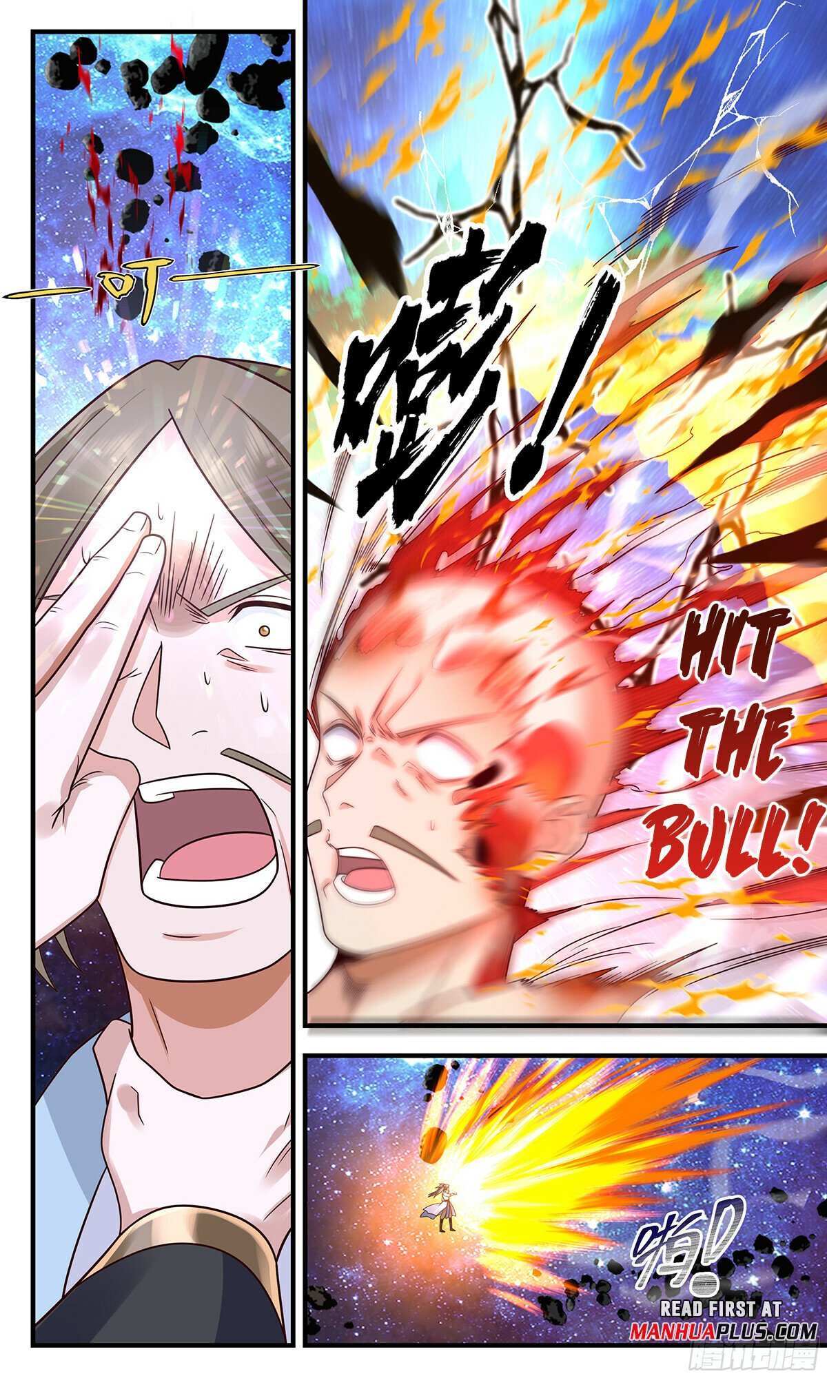 Read Martial Peak chapter 2895 image 2 on Lezhin