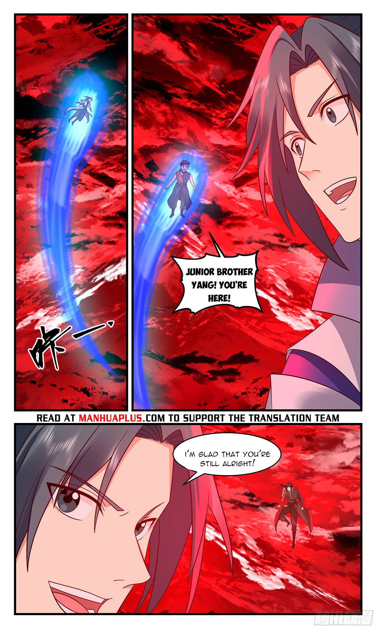 Read Martial Peak chapter 2895 image 5 on Lezhin