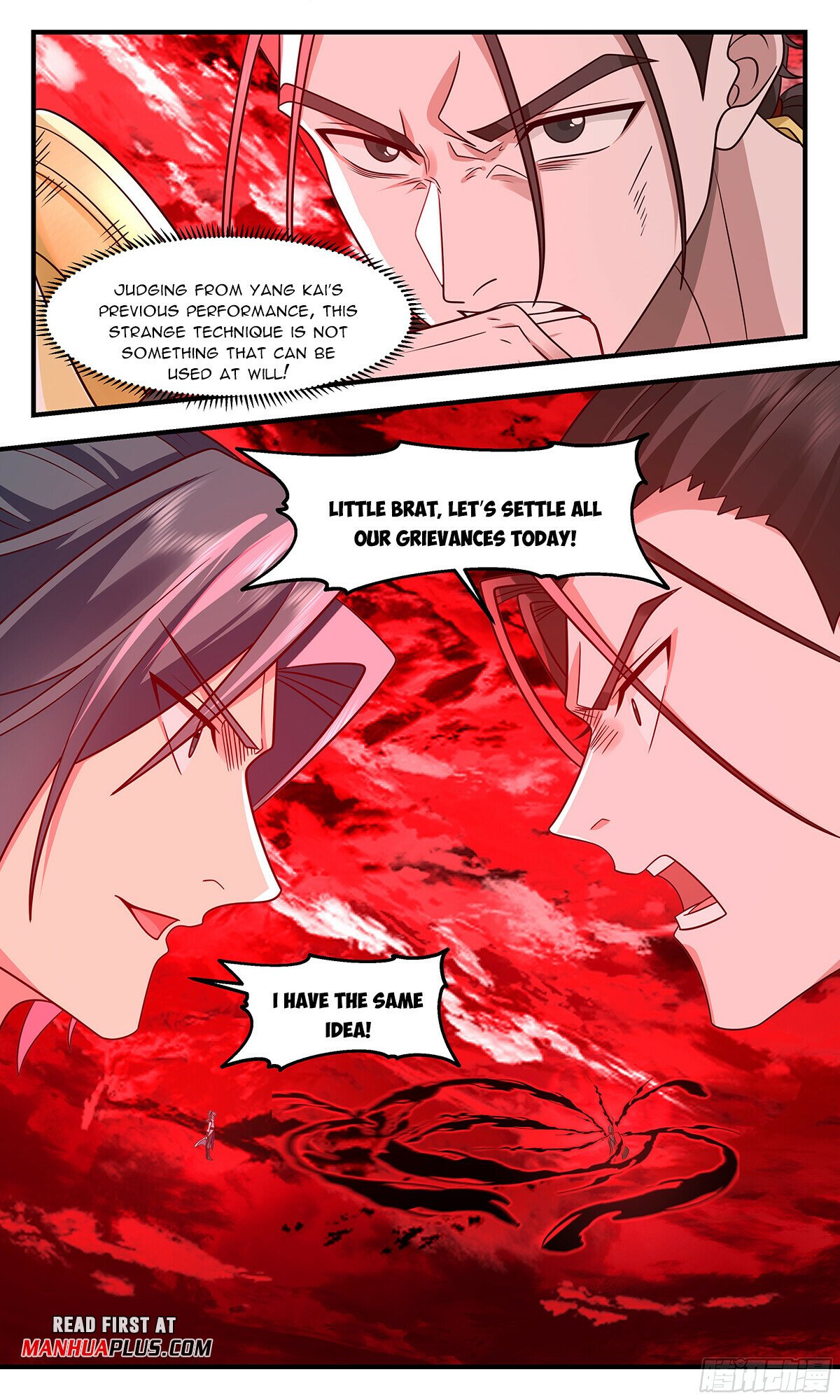 Read Martial Peak chapter 2895 image 6 on Lezhin