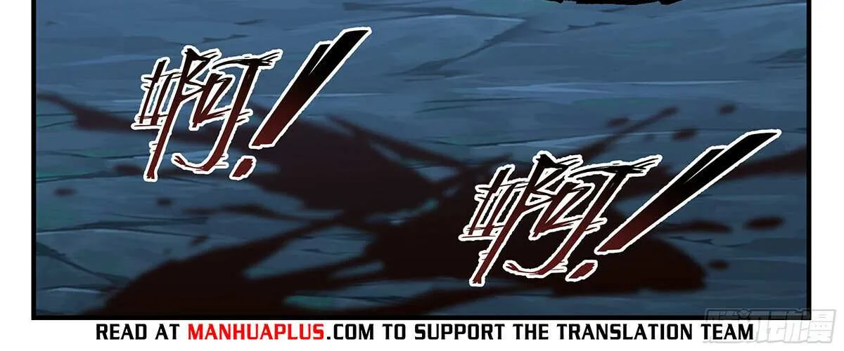 Read Martial Peak chapter 2896 image 11 on Lezhin
