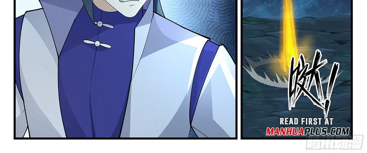 Read Martial Peak chapter 2896 image 13 on Lezhin