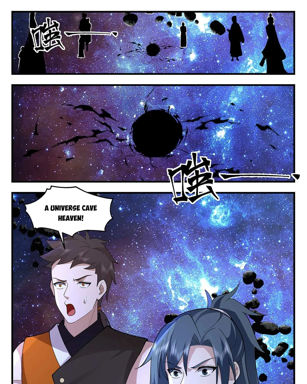 Read Martial Peak chapter 2896 image 20 on Lezhin