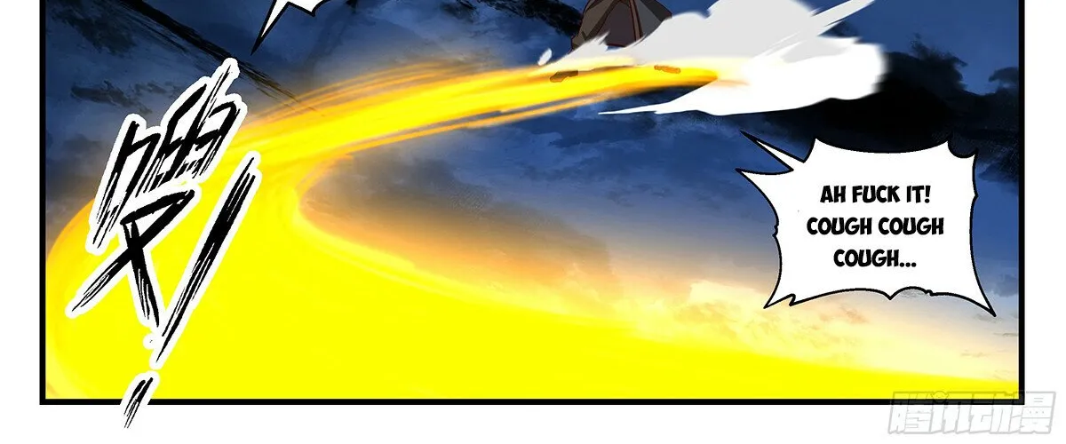 Read Martial Peak chapter 2896 image 3 on Lezhin