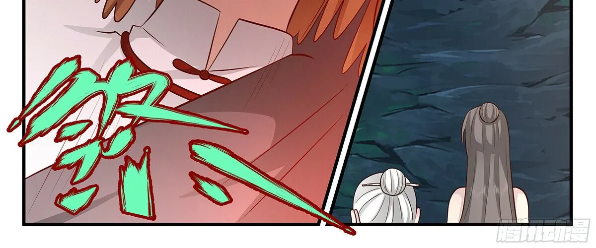 Read Martial Peak chapter 2896 image 7 on Lezhin