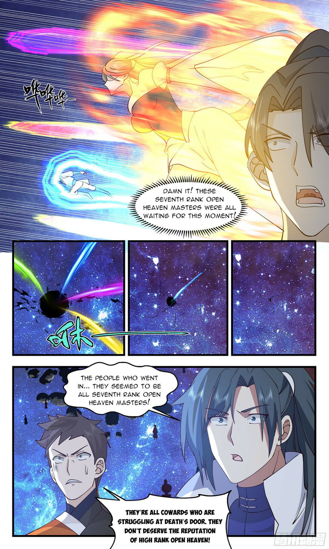 Read Martial Peak chapter 2897 image 5 on Lezhin