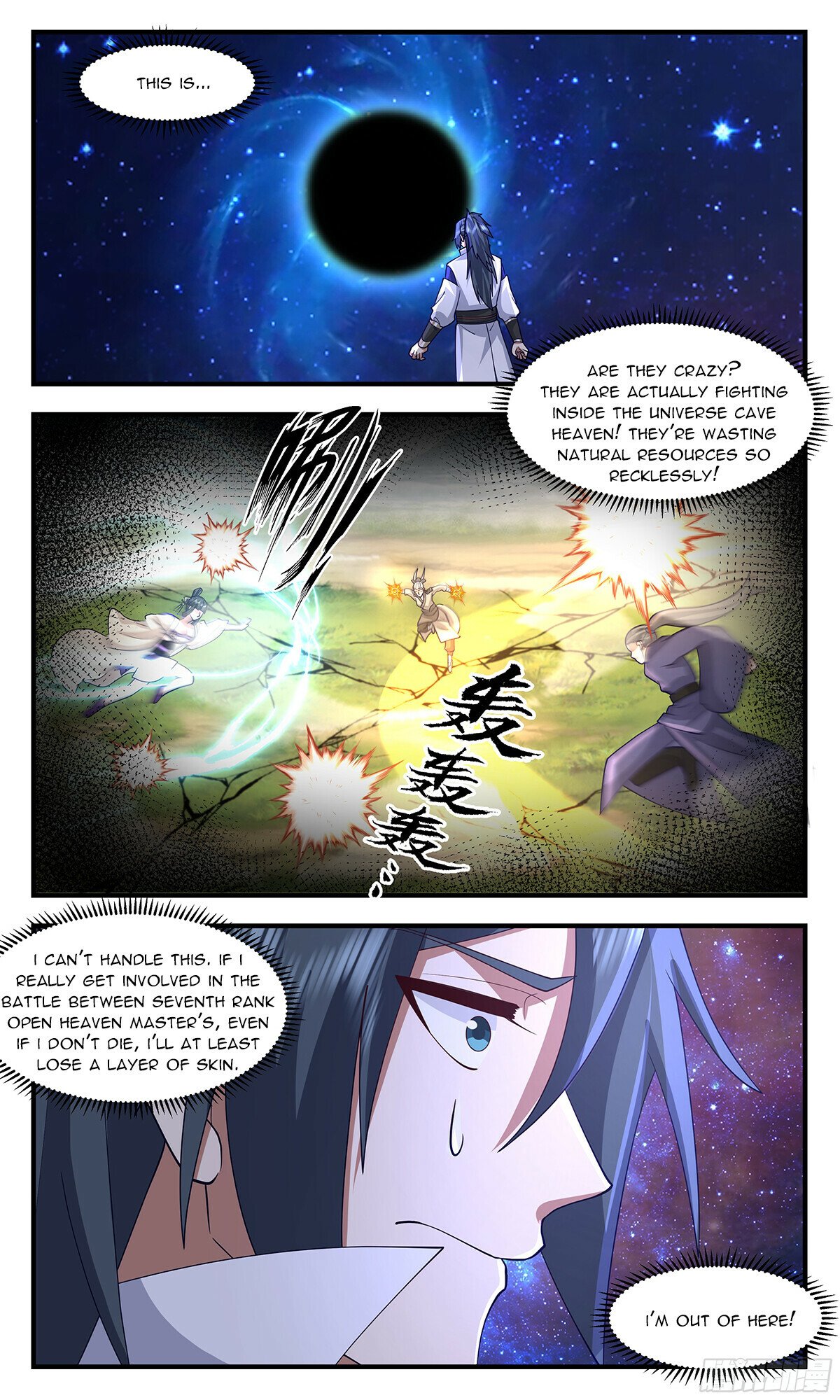 Read Martial Peak chapter 2899 image 1 on Lezhin