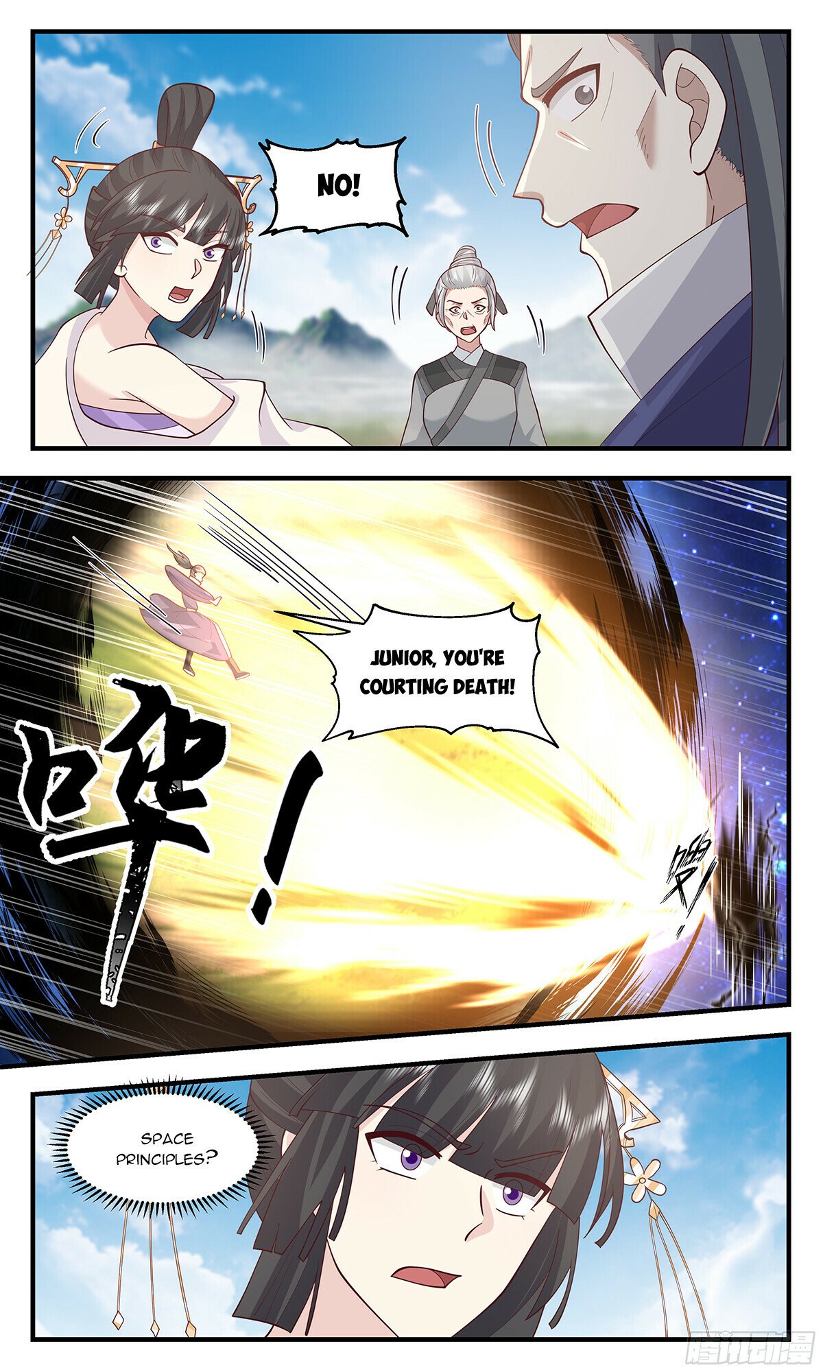 Read Martial Peak chapter 2899 image 3 on Lezhin
