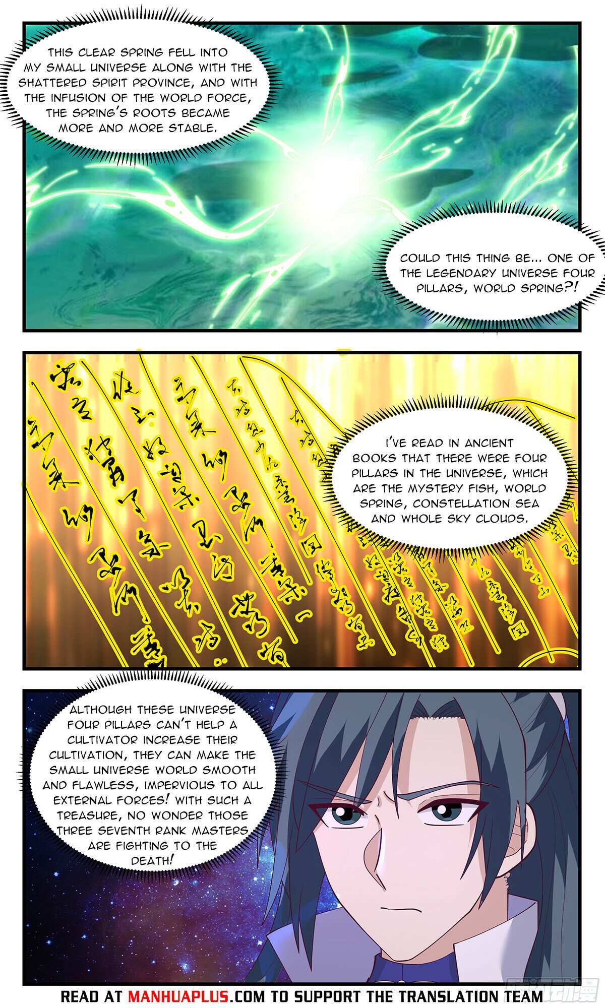 Read Martial Peak chapter 2899 image 5 on Lezhin