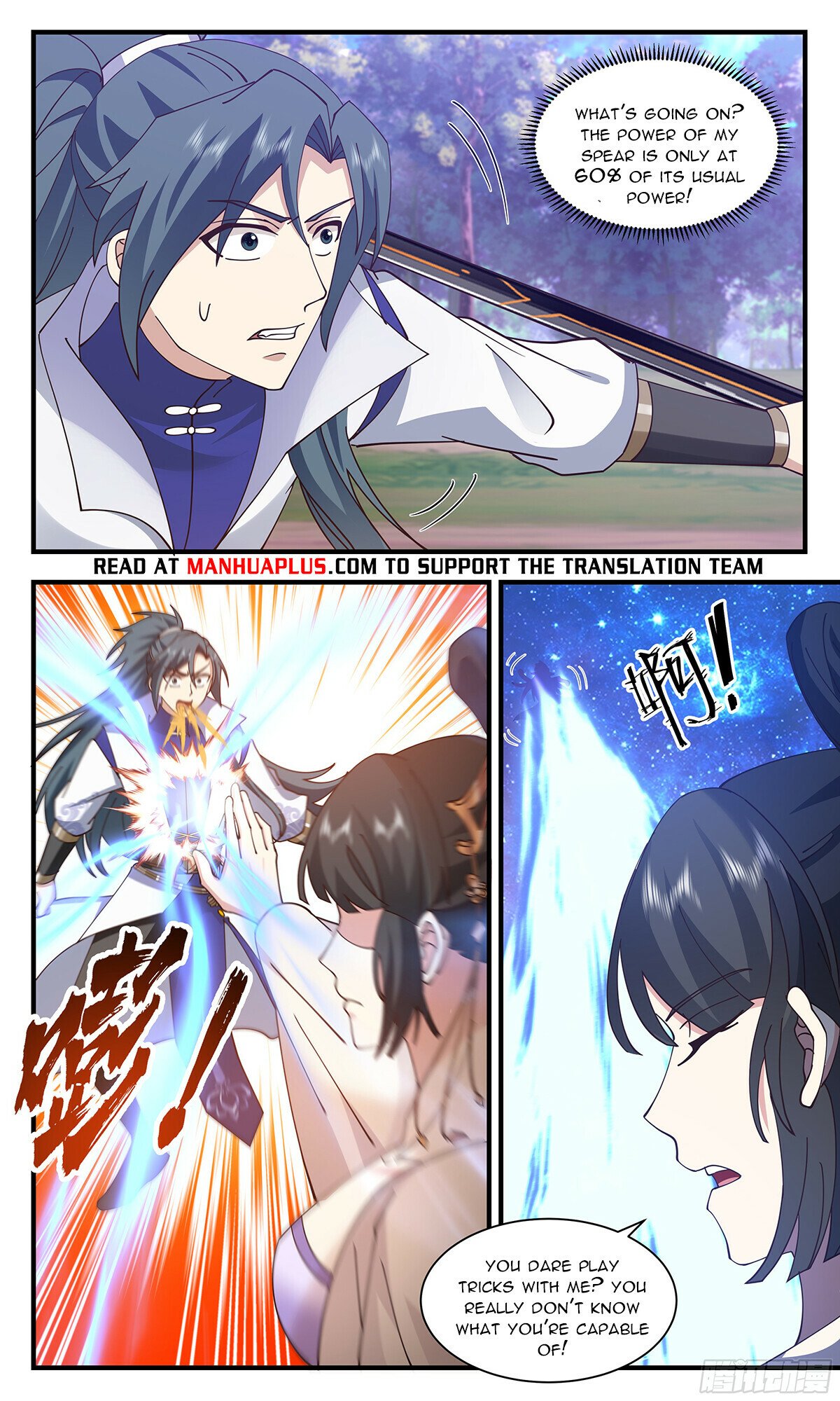 Read Martial Peak chapter 2899 image 9 on Lezhin