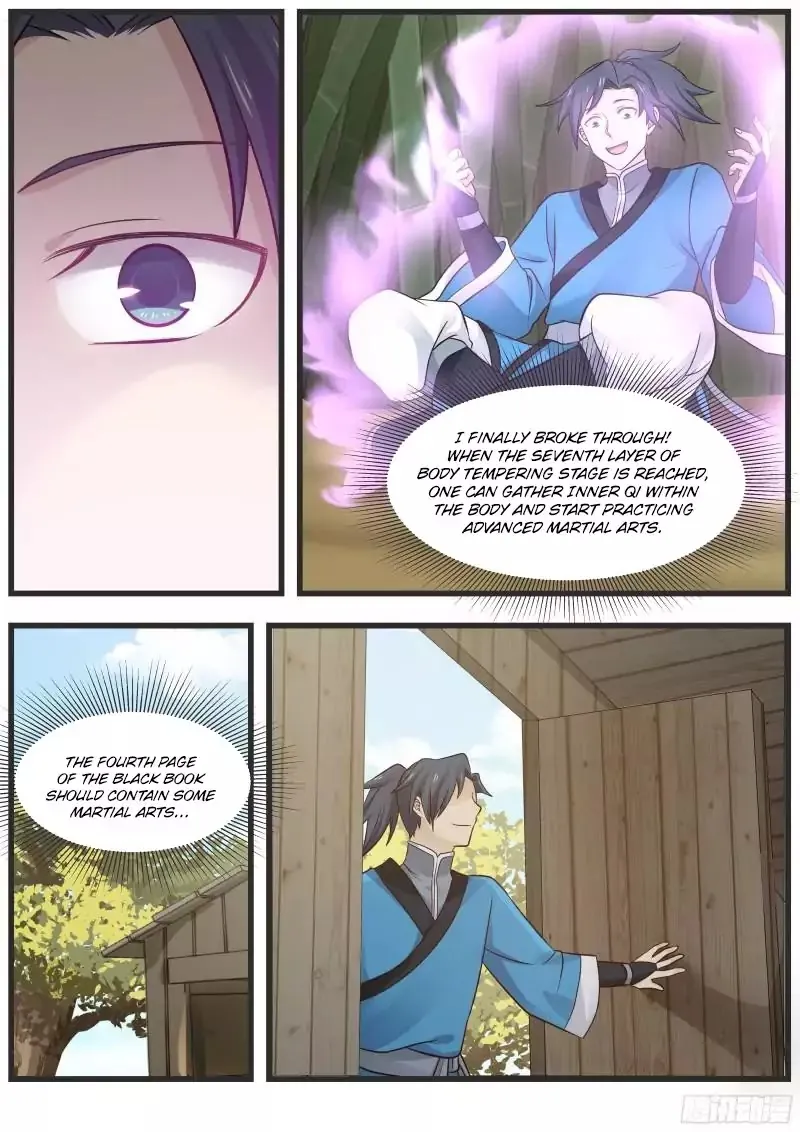 Read Martial Peak chapter 29 image 7 on Lezhin