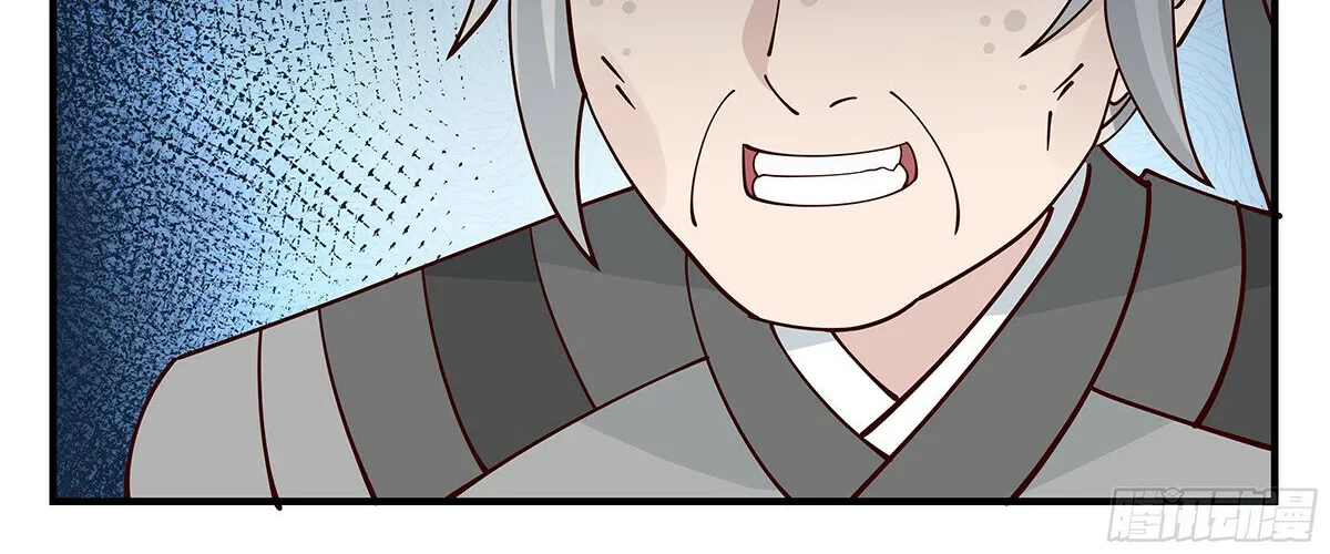 Read Martial Peak chapter 2900 image 15 on Lezhin