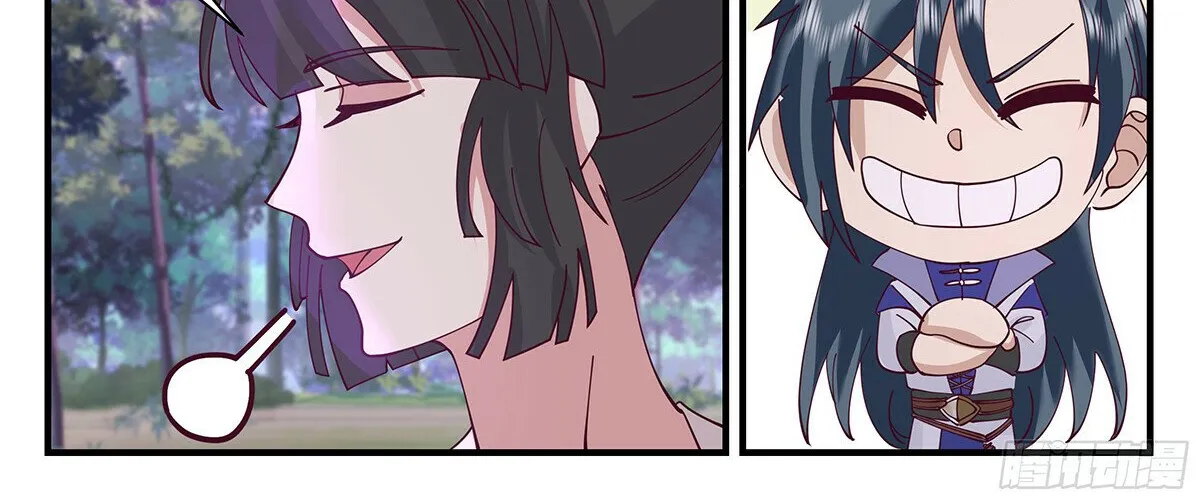 Read Martial Peak chapter 2900 image 5 on Lezhin