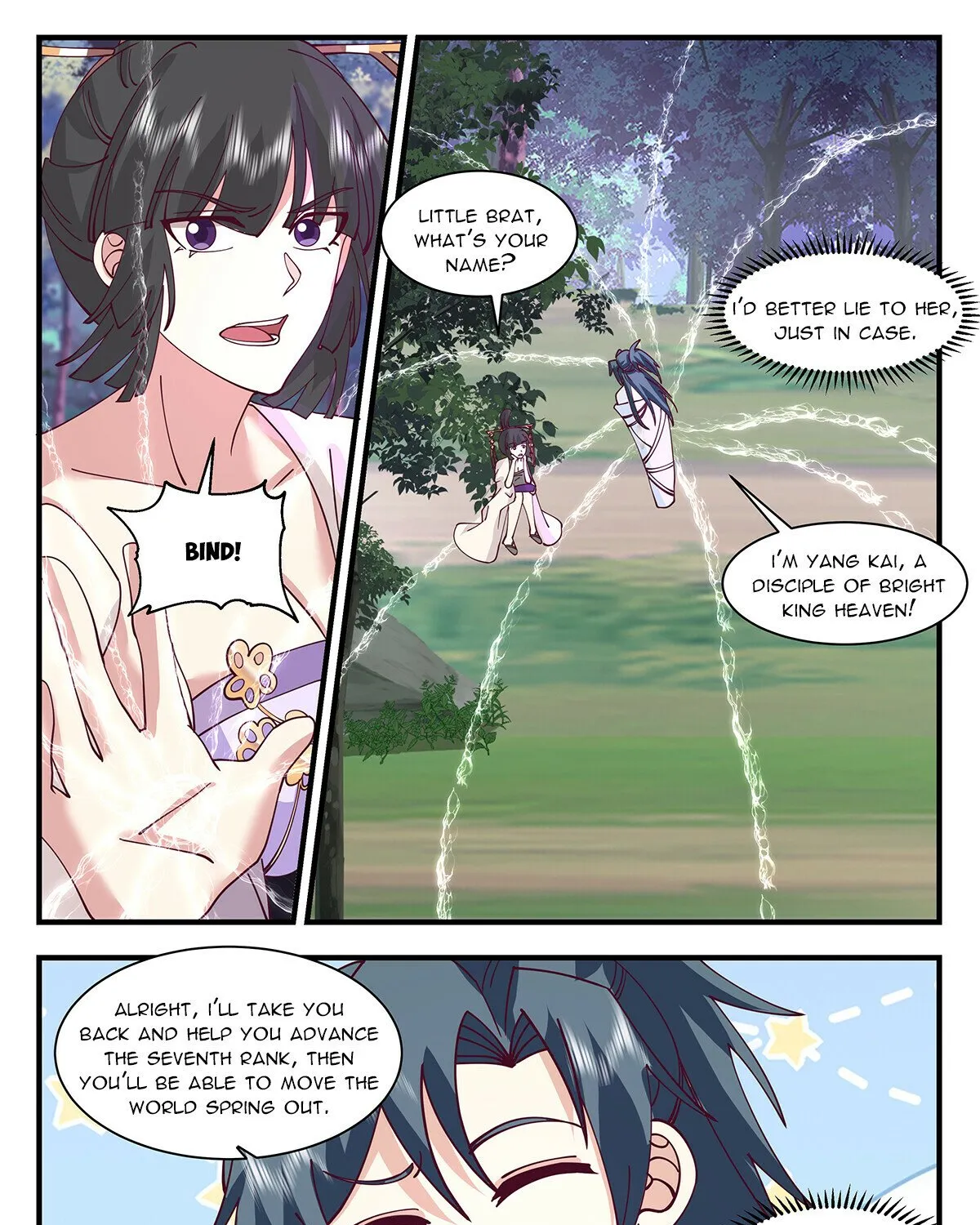 Read Martial Peak chapter 2900 image 6 on Lezhin