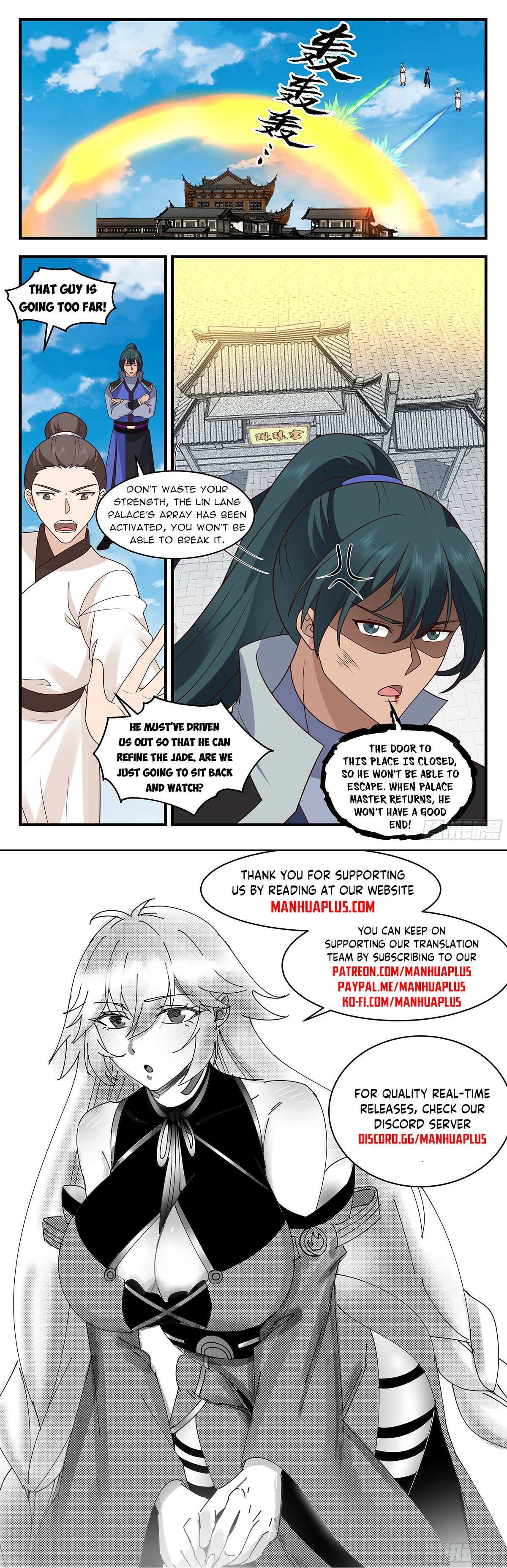 Read Martial Peak chapter 2901 image 11 on Lezhin