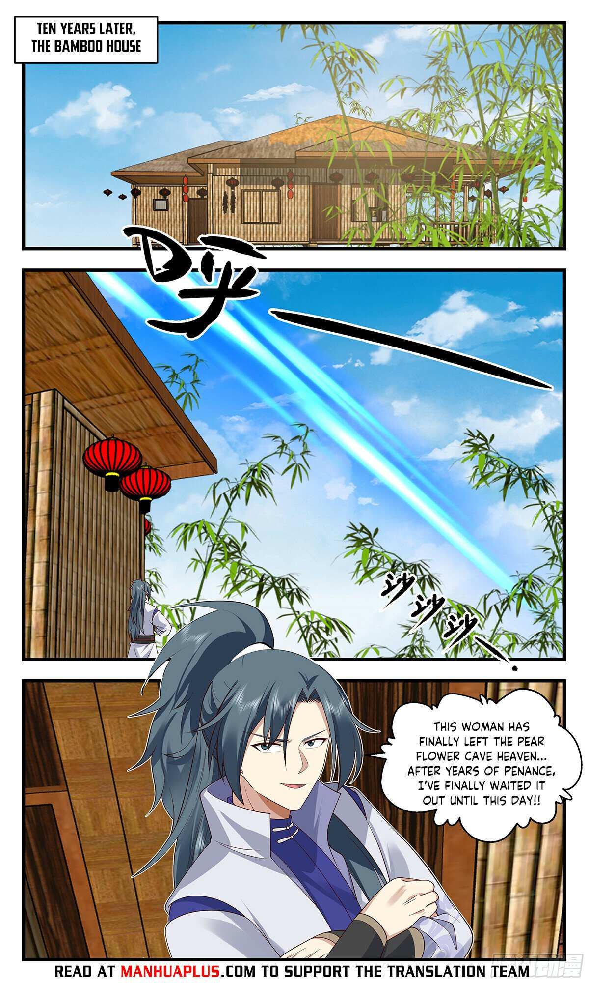 Read Martial Peak chapter 2901 image 5 on Lezhin