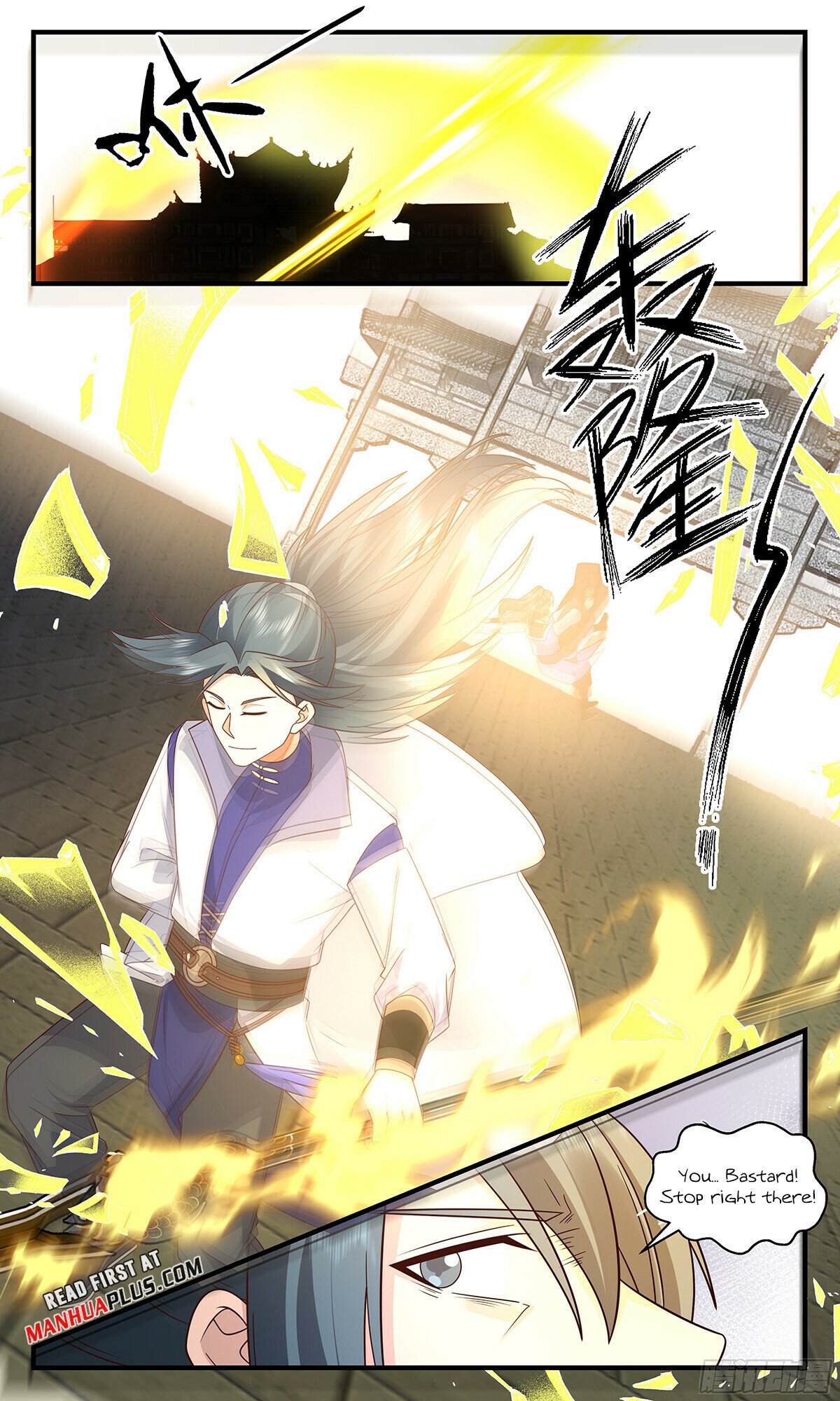 Read Martial Peak chapter 2901 image 8 on Lezhin
