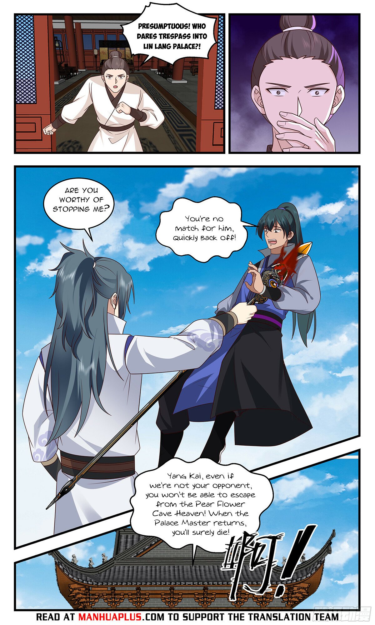 Read Martial Peak chapter 2901 image 9 on Lezhin