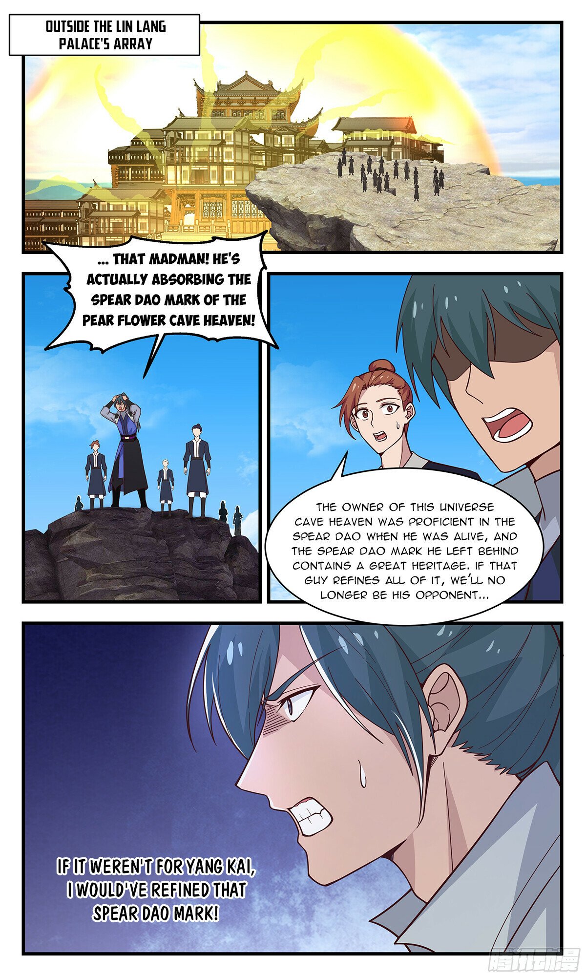 Read Martial Peak chapter 2902 image 1 on Lezhin