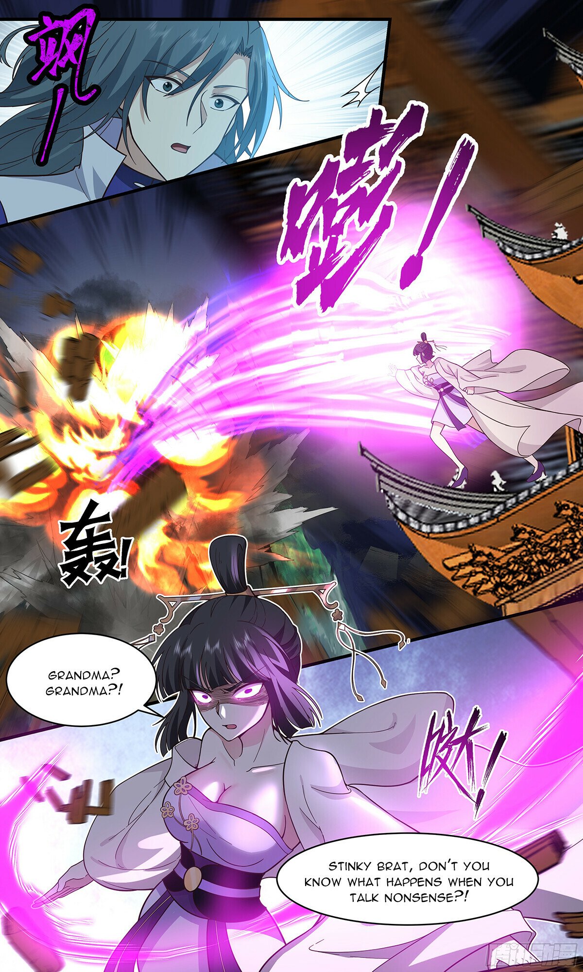 Read Martial Peak chapter 2902 image 5 on Lezhin