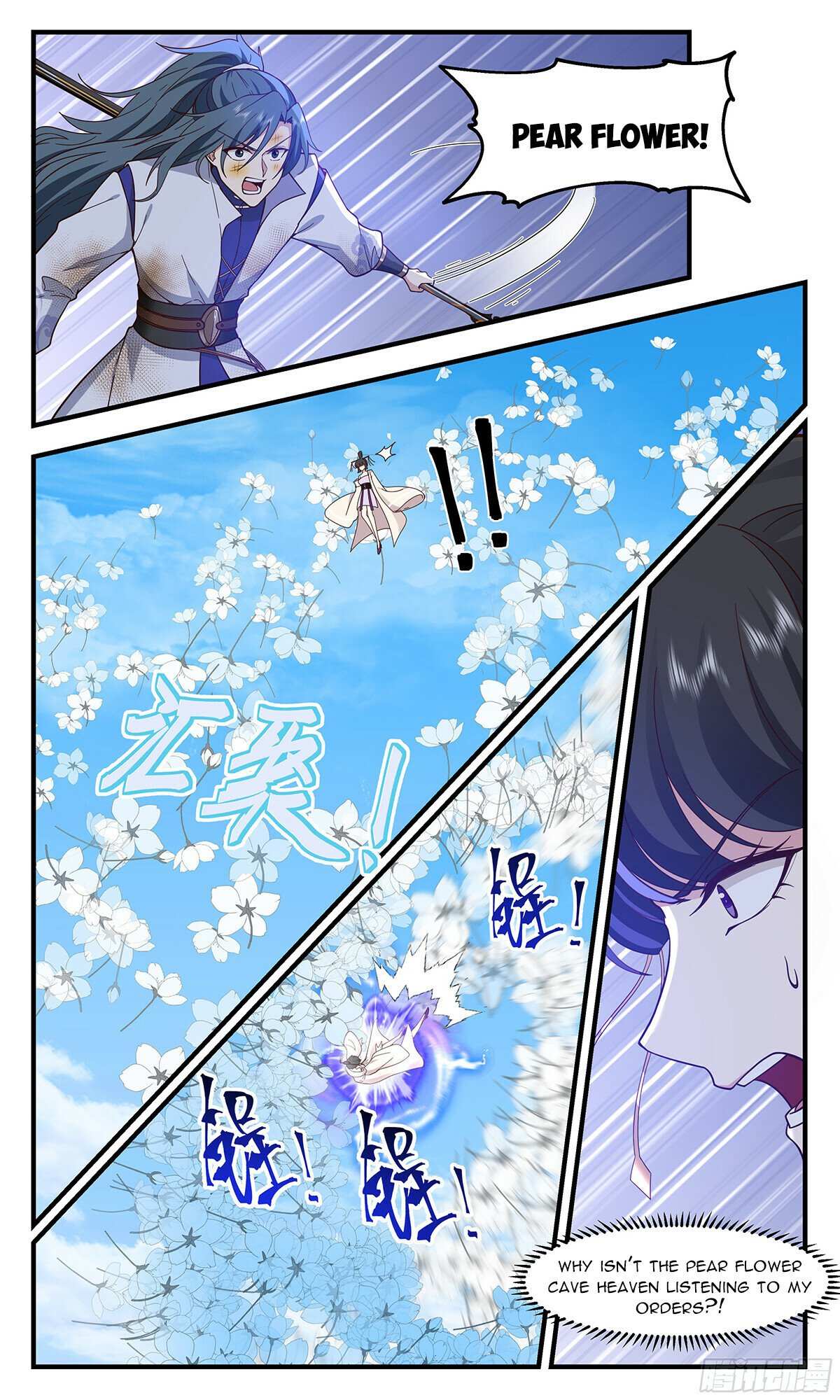 Read Martial Peak chapter 2902 image 7 on Lezhin