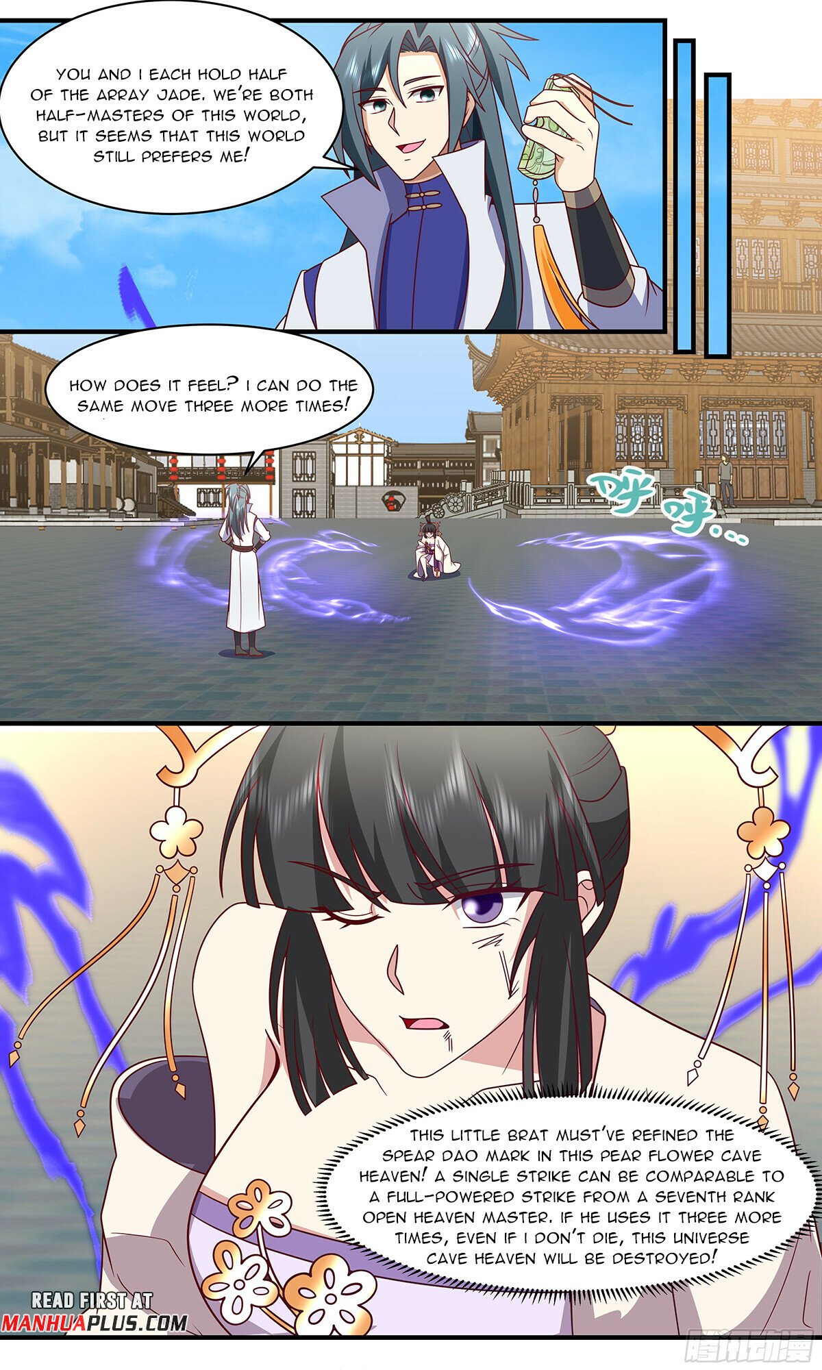Read Martial Peak chapter 2902 image 8 on Lezhin