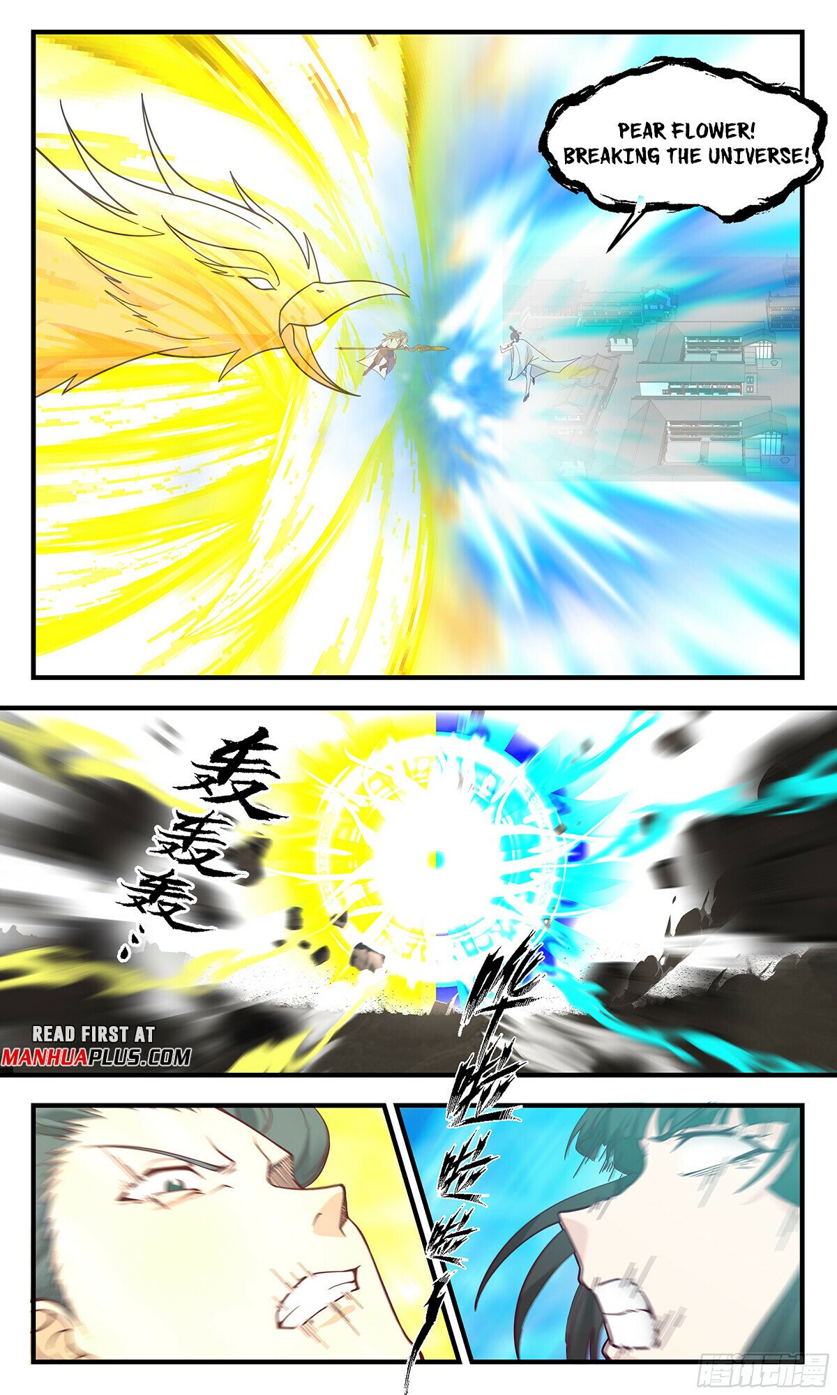 Read Martial Peak chapter 2903 image 6 on Lezhin