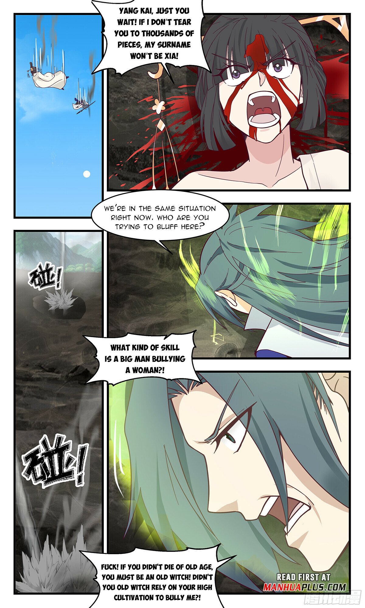 Read Martial Peak chapter 2903 image 8 on Lezhin