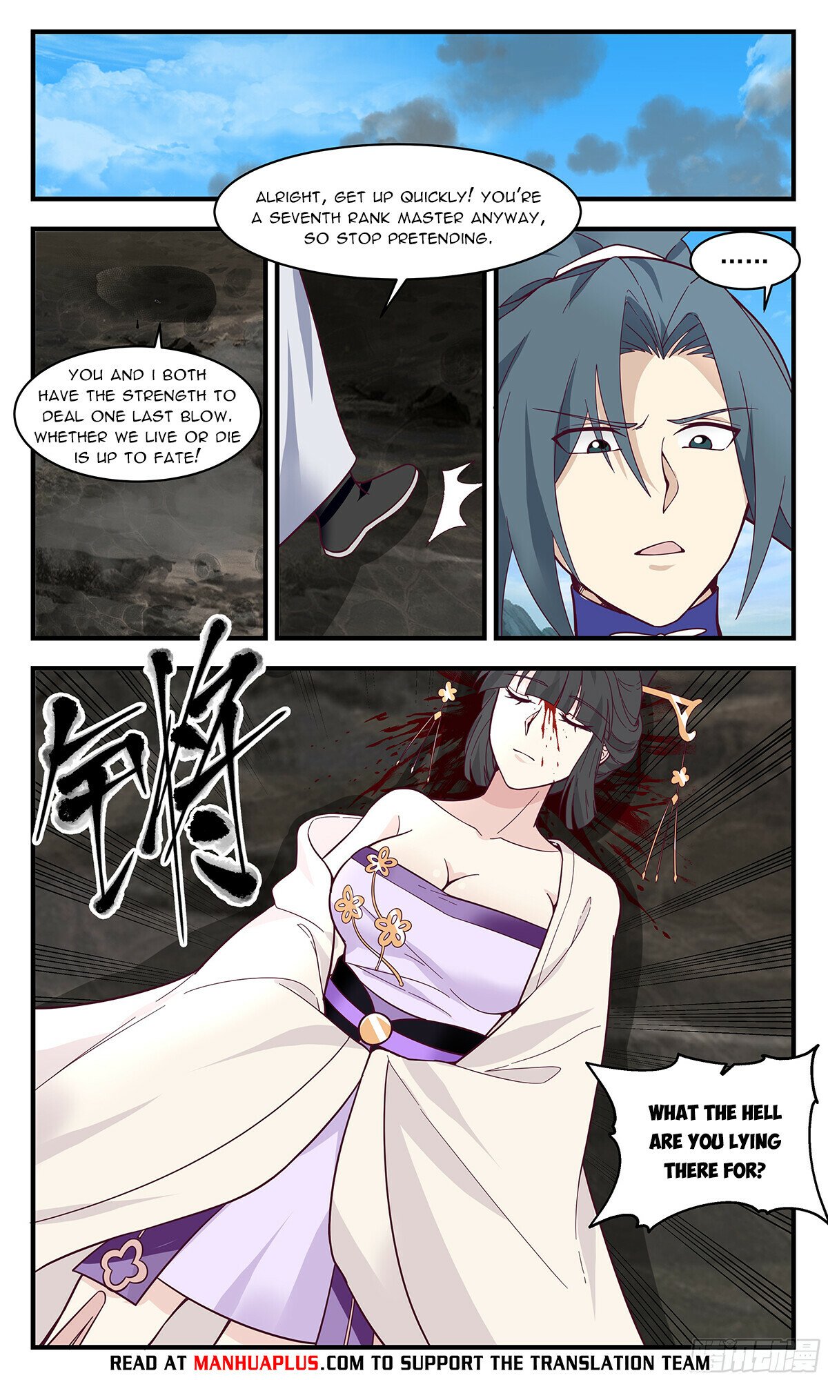 Read Martial Peak chapter 2903 image 9 on Lezhin
