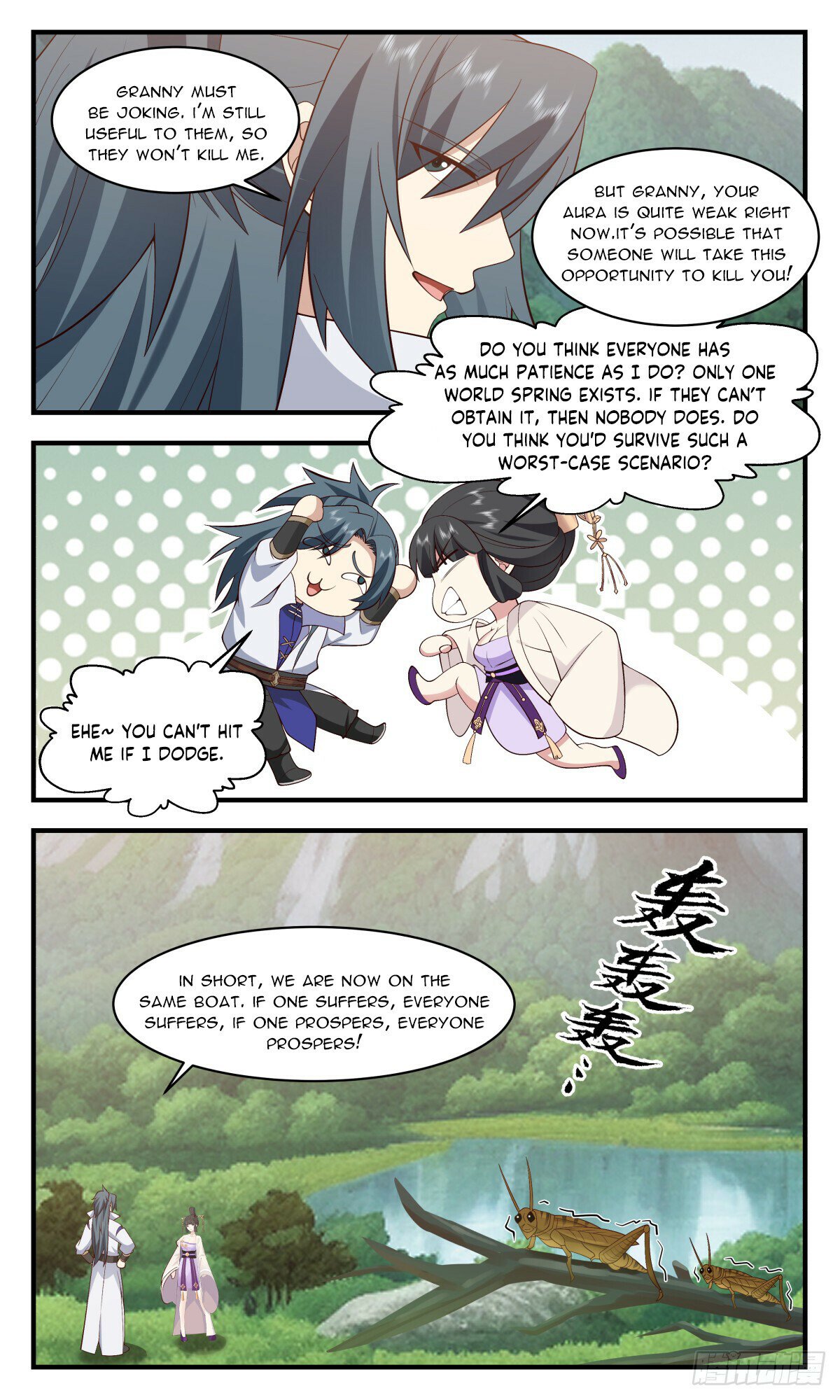 Read Martial Peak chapter 2904 image 1 on Lezhin
